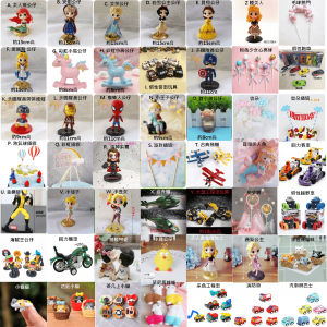 susan susan, cake decorations (dolls...