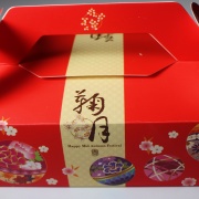 susan susan,金莎榛果巧克力酥 ( 有6入、8入、12入 禮盒包裝兩種 ）,