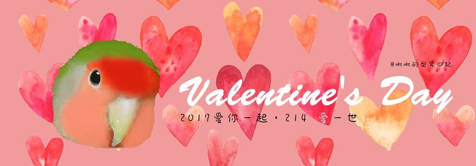 啾啾的型男日記, 插畫餅乾, 糖霜餅乾,...