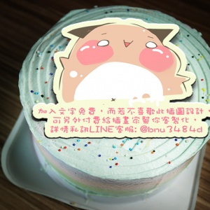 CatChun,( 圖案可以吃喔！)手工冰淇淋千層蛋糕 (唯一可全台宅配冰淇淋千層蛋糕) ( 可勾不要冰淇淋, 也可勾要冰淇淋 ) [ designed by 貓狐],