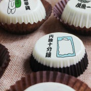 CTONEDAY,巧克力Oreo餅乾6入 ( 附贈禮盒，適合與同事朋友家人分享一起吃 ) [ designed by 萌丸 ],