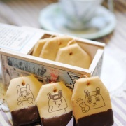 Pocardo, tea bag chocolate biscuits (similar to the little bear biscuits in childhood) (with gift box, suitable for sharing with colleagues, friends and family) [designed by Pocardo],