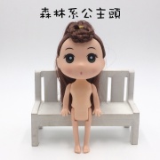 Forest-style princess hairstyle