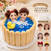 娃娃洗澡果凍蛋糕, Susan's Kitchen, 與手工甜點對話的SUSAN, dessert365, 這不是翻糖因翻糖不好吃, 幼稚園慶生, 冰淇淋蛋糕, 法式甜點, 卡通蛋糕, 彩虹蛋糕, 寶寶蛋糕, 公主蛋糕, 生日蛋糕, 手工甜點, 宅配蛋糕, 週歲蛋糕, 母親節蛋糕, 父親節蛋糕, susan冰淇淋蛋糕評價, 彌月蛋糕, 慕斯蛋糕