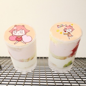 Happy birthday, Rice Blood Bear (the pattern is edible)...