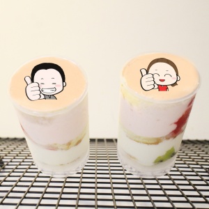 Happy birthday, Xiangyu (the pattern can be eaten) Handmade ice cream mullet cake__ push cup (the only ice cream mullet cake that can be served in the whole house) (you can check ice cream without ice cream, you can also ask for ice cream) (a kind of cup cake) [designed by 香游氏],
