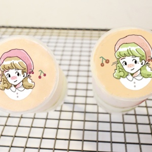 c4h1000, happy birthday (the pattern can be eaten) handmade ice cream layer cake__ push cup (the only ice cream layer cake can be served in the whole house) (you can check ice cream without ice cream, you can also ask for ice cream) (a kind of cup cake) [designed by C4 ],