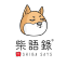 shiba says