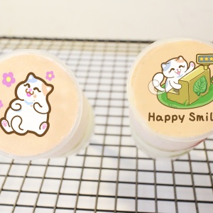 Sitara, happy birthday (you can eat the pattern) handmade ice cream layer cake__ push cup (the only ice cream layer cake that can be served in the whole house) (you can check ice cream without ice cream, you can also ask for ice cream) (a cup cake) [designed by Sitara ],