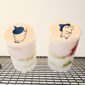 Fat white-haired Achi, fat white-haired Achi, happy birthday (picture...