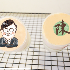 陳其邁, JHO, 冰淇淋蛋糕, 推推桶, PX 漫漫手工甜點市集, 手工甜點, 冰淇淋蛋糕, 與手工甜點對話的Susan, 插畫, 客製化