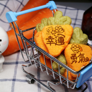 The island of Colapi croquettes, the island of Colapi croquettes, luck and courage_radish cheese biscuits gift box (similar to the little bear biscuits in childhood) (with a gift box, suitable for sharing with colleagues, friends and family) [designed by Colapi croquettes Island],