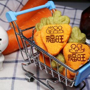 The island of Colapi croquettes, the island of Colapi croquettes, Fuwang_ Carrot Cheese Biscuit Gift Box (similar to the little bear biscuit Wenqing style of childhood) (with gift box, suitable for sharing with colleagues, friends and family) [designed by Colapi island],
