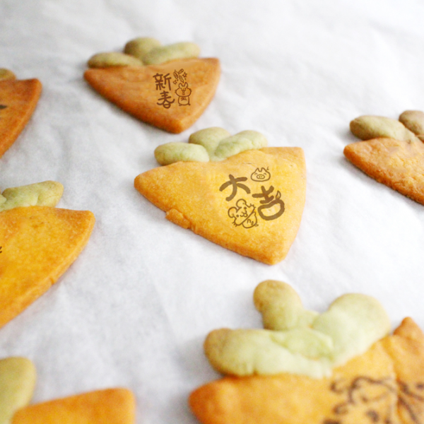 The island of Colapi croquettes, the island of Colapi croquettes, happy new year_radish cheese biscuit gift box (similar to the little bear biscuits in childhood) (with gift box, suitable for sharing with colleagues, friends and family) [designed by Colapi croquettes island],