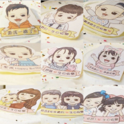 Susan Susan, free ice cream upgrade | Available anywhere in Taiwan | Limited quantity, reservation required | For delivery within 24 hours, please call 0227945616__ Mermaid Underwater World (Mermaid, underwater world, shell macarons, and other designs are updated regularly. By SUSAN, Talking with Handmade Desserts - Specializing in birthday cakes, ice cream cakes, customized cakes, French tarts, and other handmade desserts | #*..) ##... ....####,