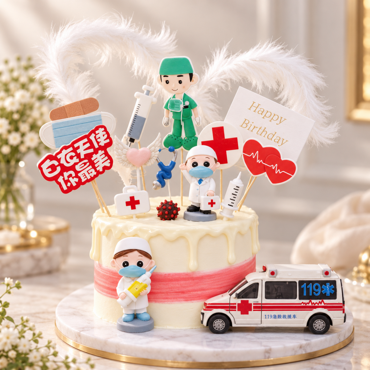 醫生護士蛋糕, 與手工甜點對話的SUSAN, dessert365, 漫漫手工甜點市集, 幼稚園慶生, 冰淇淋蛋糕, 法式甜點, 卡通蛋糕, 彩虹蛋糕, 寶寶蛋糕, 公主蛋糕, 生日蛋糕, 手工甜點, 宅配蛋糕, 週歲蛋糕, 母親節蛋糕, 父親節蛋糕, susan冰淇淋蛋糕評價, 彌月蛋糕, 慕斯蛋糕