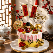 考試順利狀元高考普考, Susan's Kitchen, 與手工甜點對話的SUSAN, dessert365, 這不是翻糖因翻糖不好吃, 幼稚園慶生, 冰淇淋蛋糕, 法式甜點, 卡通蛋糕, 彩虹蛋糕, 寶寶蛋糕, 公主蛋糕, 生日蛋糕, 手工甜點, 宅配蛋糕, 週歲蛋糕, 母親節蛋糕, 父親節蛋糕, susan冰淇淋蛋糕評價, 彌月蛋糕, 慕斯蛋糕