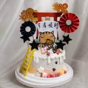 生產順利Orecat我是貓, Susan's Kitchen, 與手工甜點對話的SUSAN, dessert365, 這不是翻糖因翻糖不好吃, 幼稚園慶生, 冰淇淋蛋糕, 法式甜點, 卡通蛋糕, 彩虹蛋糕, 寶寶蛋糕, 公主蛋糕, 生日蛋糕, 手工甜點, 宅配蛋糕, 週歲蛋糕, 母親節蛋糕, 父親節蛋糕, susan冰淇淋蛋糕評價, 彌月蛋糕, 慕斯蛋糕