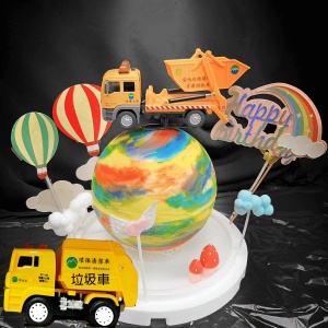 susan susan,Garbage truck|Knock knock cake, planet cake|Can be made with ice cream or not|Can be bought anywhere in Taiwan|Limited quantity, reservation required|Please call 24 for delivery within 0227945616 hours^^ (You can put decorations inside the cake after you knock it!! Attached is a random garbage truck, blue sky and cloud decoration, the shape is adjusted from time to time by SUSAN who talks with handmade desserts - birthday cakes, ice cream cakes, customized cakes, French tarts and other handmade desserts| #*。.) ##... ....####,