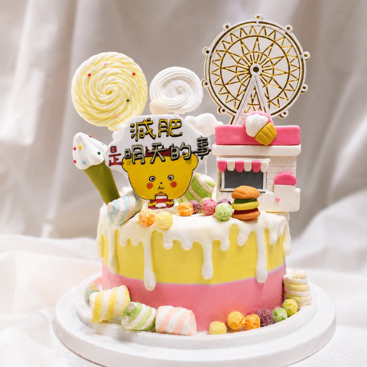 翹翹熊, Susan's Kitchen, 與手工甜點對話的SUSAN, dessert365, 這不是翻糖因翻糖不好吃, 幼稚園慶生, 冰淇淋蛋糕, 法式甜點, 卡通蛋糕, 彩虹蛋糕, 寶寶蛋糕, 公主蛋糕, 生日蛋糕, 手工甜點, 宅配蛋糕, 週歲蛋糕, 母親節蛋糕, 父親節蛋糕, susan冰淇淋蛋糕評價, 彌月蛋糕, 慕斯蛋糕