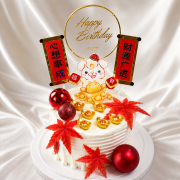 bello聰明門, 與手工甜點對話的SUSAN, dessert365, 漫漫手工甜點市集, 幼稚園慶生, 冰淇淋蛋糕, 法式甜點, 卡通蛋糕, 彩虹蛋糕, 寶寶蛋糕, 公主蛋糕, 生日蛋糕, 手工甜點, 宅配蛋糕, 週歲蛋糕, 母親節蛋糕, 父親節蛋糕, susan冰淇淋蛋糕評價, 彌月蛋糕, 慕斯蛋糕