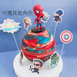 susan susan, Avengers|Knock-knock cake, planet cake|Can be made with or without ice cream|Can be bought anywhere in Taiwan|Limited quantity, reservation required|Please call 24 for delivery within 0227945616 hours^^ (You can put decorations inside the cake after you knock it!! Attached are several heroes and flags, etc. The shapes are adjusted from time to time by SUSAN who talks with handmade desserts - birthday cakes, ice cream cakes, customized cakes, French tarts and other handmade desserts| #*。.) ##... ....####,