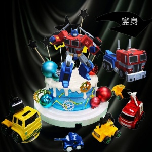 Susan Susan, Free Ice Cream Upgrade | Available Nationwide | Limited Quantity, Reservations Required | Delivery Within 24 Hours, Please Call 0227945616 X Moving and Sounding Transformers - Optimus Prime (Dessert365's World Exclusive Patent "Motion Cake," featuring exclusive car and robot scenes, with designs changed periodically, perfect for decorating with children or birthday celebratory moments. By SUSAN, who talks to handmade desserts - Specializing in birthday cakes, ice cream cakes, customized cakes, French tarts, and other handmade desserts | #*。.) ##... ....####,