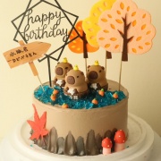 susan susan, ice cream or no ice cream | Available in Taiwan | Limited quantity, reservation required | Please call 24 for delivery within 0227945616 hours__Capybara 2nd Generation (Attached with Capybara and other hot spring scene styles are adjusted from time to time by SUSAN who talks with handmade desserts - birthday cakes, ice cream cakes, customized cakes, French tarts and other handmade desserts | #*..) ##... ....####,
