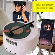 susan susan, Album cake (can be replaced with Jay Chou and other stars/albums) | Ice cream or non-ice cream | Available in Taiwan | Limited quantity, reservation required | Please call 24 for delivery within 0227945616 hours X Moving and sounding __( dessert365 authorized the world's exclusive patent "moving cake", party decoration, the shape is adjusted from time to time by SUSAN who talks with handmade desserts - birthday cakes, ice cream cakes, customized cakes, French tarts and other handmade desserts | #*..) ##... ....####,