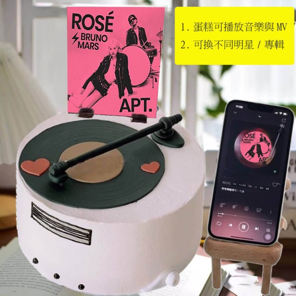 susan susan,唱片蛋糕(可換BLACKPINK ROSE APT等不同明星/專輯)|可冰淇淋或非冰淇淋|全台可宅|限量需預約日期|24H內到貨請電0227945616 X 會動有聲__ ( dessert365授權世界獨家專利"動蛋糕"、派對裝飾，造型不定期調整 by 與手工甜點對話的SUSAN - 生日蛋糕、冰淇淋蛋糕、客製化造型蛋糕、法式塔等手工甜點專賣 | #*。.) ##...  ....####,