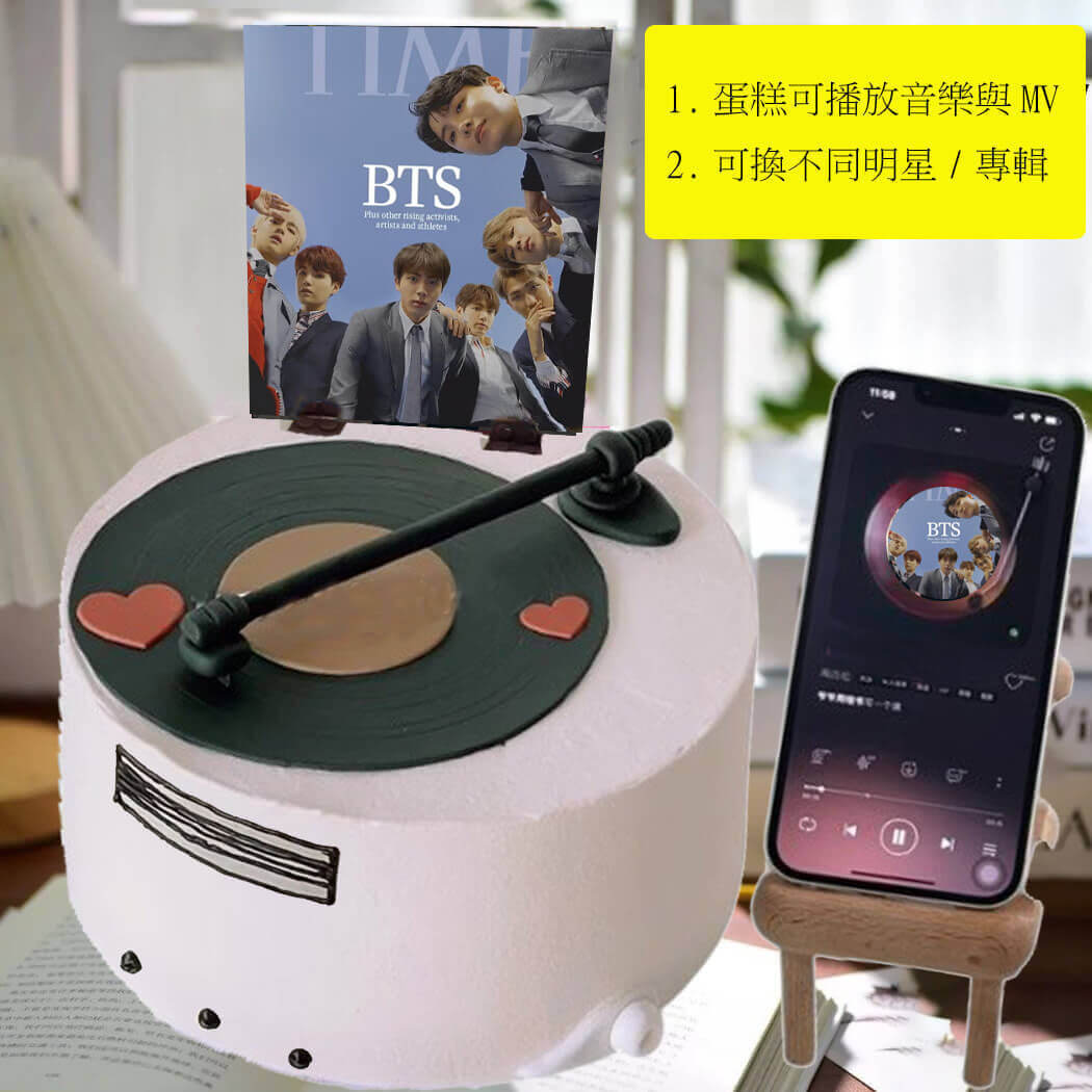 Susan Susan, Record Cake (can be exchanged for different stars/albums such as BTS) | Free ice cream upgrade | Available for home use throughout Taiwan | Limited quantity, reservation required | Delivery within 24 hours, please call 0227945616 X Motion Cake (Dessert365's exclusive world patent "Motion Cake", party decorations, designs are changed regularly, accompany children and birthday stars to complete the decoration celebration time by SUSAN who talks to handmade desserts - specializing in birthday cakes, ice cream cakes, customized cakes, French tarts and other handmade desserts | #*。.) ##... ....####,