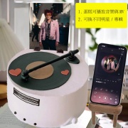 susan susan,唱片蛋糕(可換G-Dragon等不同明星/專輯)|可冰淇淋或非冰淇淋|全台可宅|限量需預約日期|24H內到貨請電0227945616 X 會動有聲__ ( dessert365授權世界獨家專利"動蛋糕"、派對裝飾，造型不定期調整 by 與手工甜點對話的SUSAN - 生日蛋糕、冰淇淋蛋糕、客製化造型蛋糕、法式塔等手工甜點專賣 | #*。.) ##...  ....####,