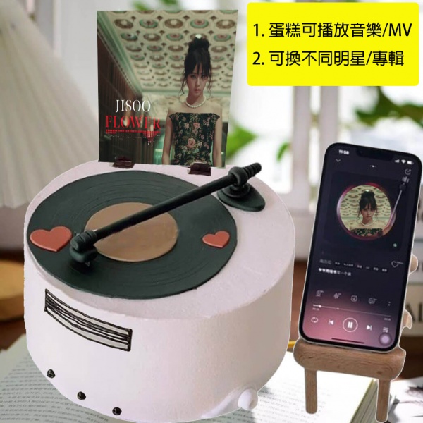 susan susan, record cake (can be exchanged for B...