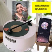 susan susan,直播主回饋粉絲蛋糕(     蛋糕上播放粉絲與妳互動的珍貴直播影片 )|免費升級冰淇淋|全台可宅|限量需預約日期|24H內到貨請電0227945616 X 會動有聲__ ( dessert365授權世界獨家專利"動蛋糕"、派對裝飾,造型不定期調整 by 與手工甜點對話的SUSAN - 生日蛋糕、冰淇淋蛋糕、客製化造型蛋糕、法式塔等手工甜點專賣 | #*。.) ##...  ....####,