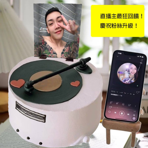 susan susan,直播主回饋粉絲蛋糕(     蛋糕上播放粉絲與妳互動的珍貴直播影片 )|可冰淇淋或非冰淇淋|全台可宅|限量需預約日期|24H內到貨請電0227945616 X 會動有聲__ ( dessert365授權世界獨家專利"動蛋糕"、派對裝飾，造型不定期調整 by 與手工甜點對話的SUSAN - 生日蛋糕、冰淇淋蛋糕、客製化造型蛋糕、法式塔等手工甜點專賣 | #*。.) ##...  ....####,