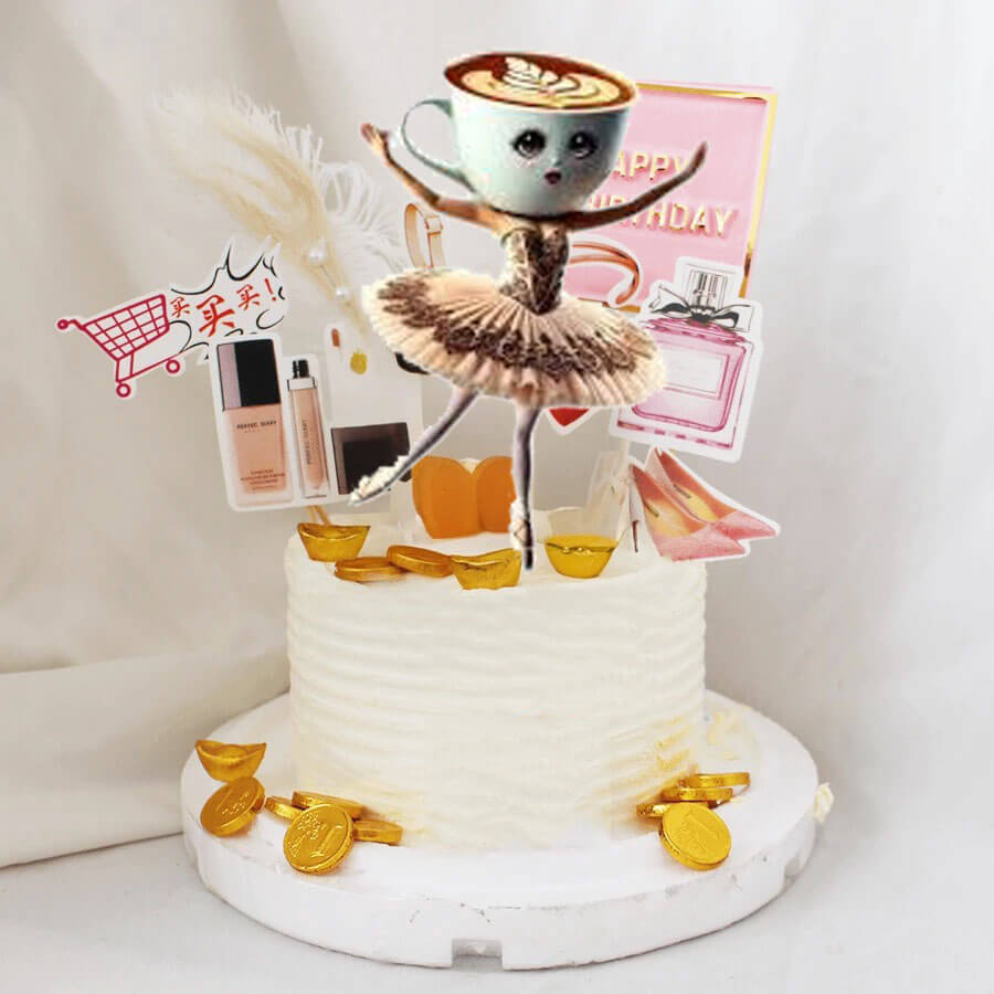 susan susan, ice cream or no ice cream | Available in Taiwan | Limited quantity, reservation required | Please call 24 for delivery within 0227945616 hours X Moving and sounding __ballerina coffee lady ( dessert365 authorized the world's exclusive patent "moving cake", meme lady scene, the shape is adjusted from time to time by SUSAN who talks with handmade desserts - birthday cakes, ice cream cakes, customized cakes, French tarts and other handmade desserts | #*..) ##... ....####,
