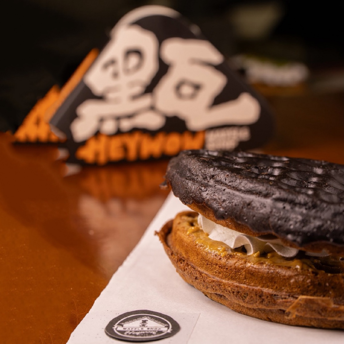 黑瓦花生達克, 花生鬆餅, 黑瓦鬆餅