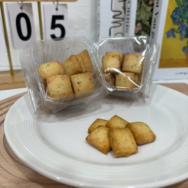Cheese Spice Cookies, Guan Guan Confectionery