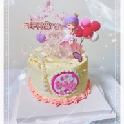 小公主滿月派對, 波波仔烘焙坊