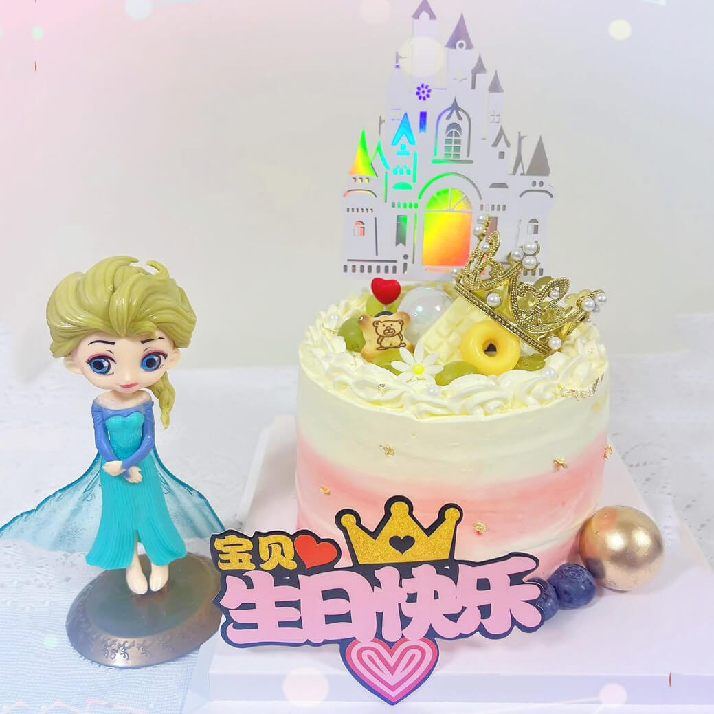 冰雪奇緣愛莎公主蛋糕, 波波仔烘焙坊