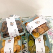 乳酪球, 想·享手做