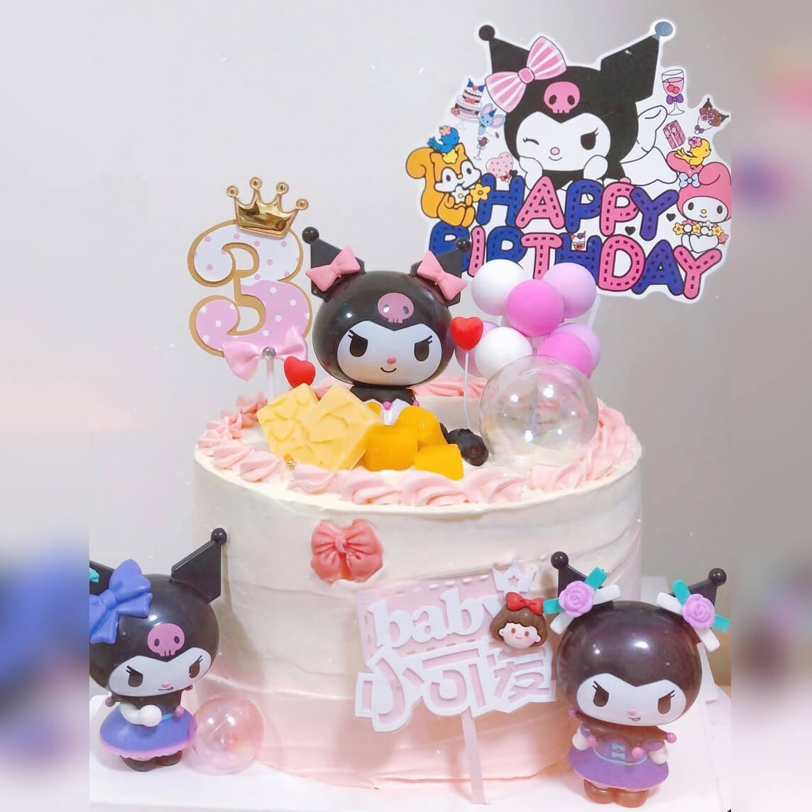 庫洛米蛋糕, 波波仔烘焙坊