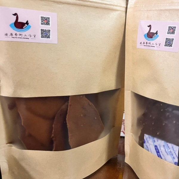 餅乾, 縫雁藝術工作室