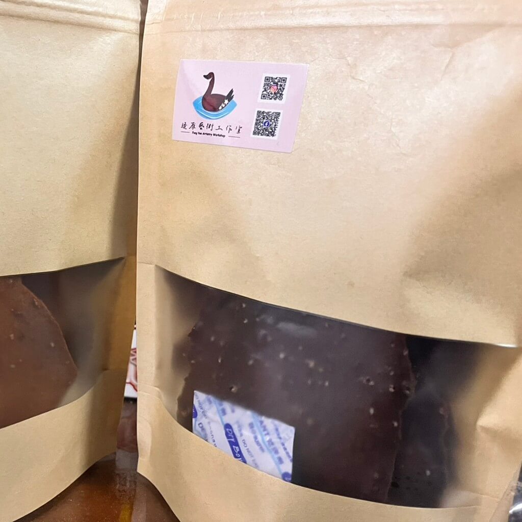 餅乾, 縫雁藝術工作室