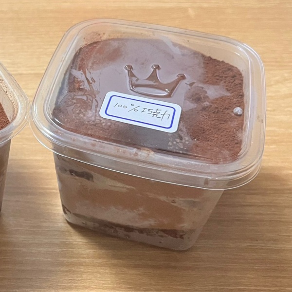 巧克力提拉米蘇, 縫雁藝術工作室