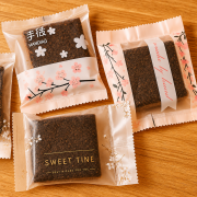 布朗尼, 縫雁藝術工作室