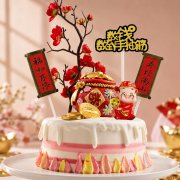 財神爺抽錢, 與手工甜點對話的SUSAN, dessert365, 手工甜點娘娘專送平台, 漫漫手工甜點市集, 幼稚園慶生, 冰淇淋蛋糕, 法式甜點, 卡通蛋糕, 彩虹蛋糕, 寶寶蛋糕, 公主蛋糕, 生日蛋糕, 手工甜點, 宅配蛋糕, 週歲蛋糕, 母親節蛋糕, 父親節蛋糕, susan冰淇淋蛋糕評價, 彌月蛋糕, 慕斯蛋糕
