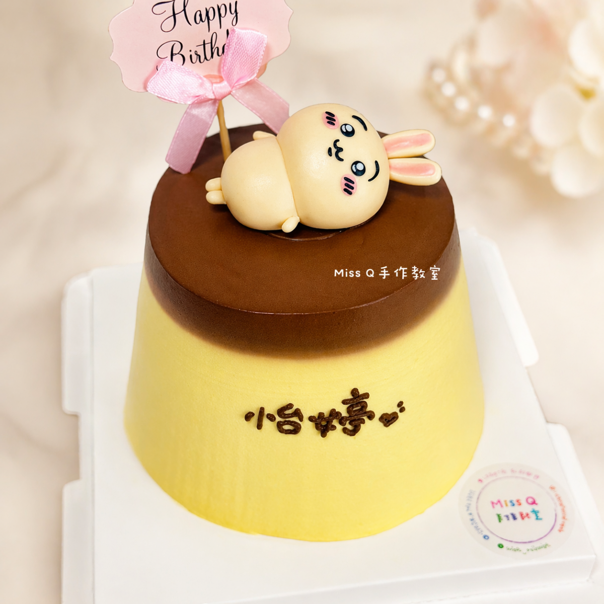 吉伊卡哇兔子, MissQ手作教室