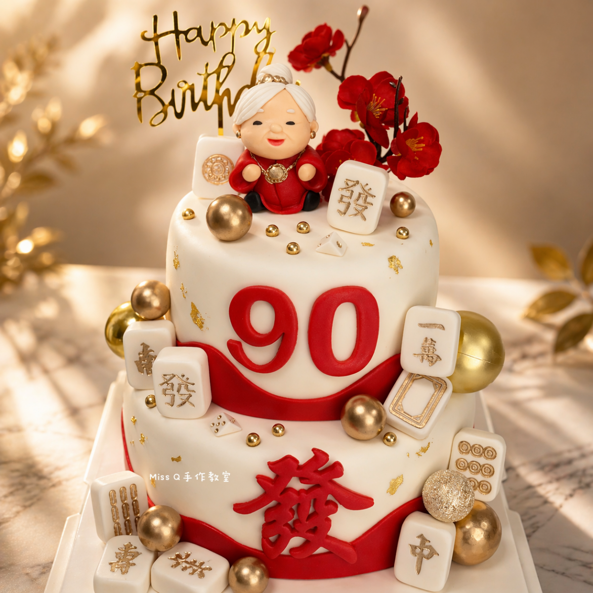 大壽, MissQ手作教室