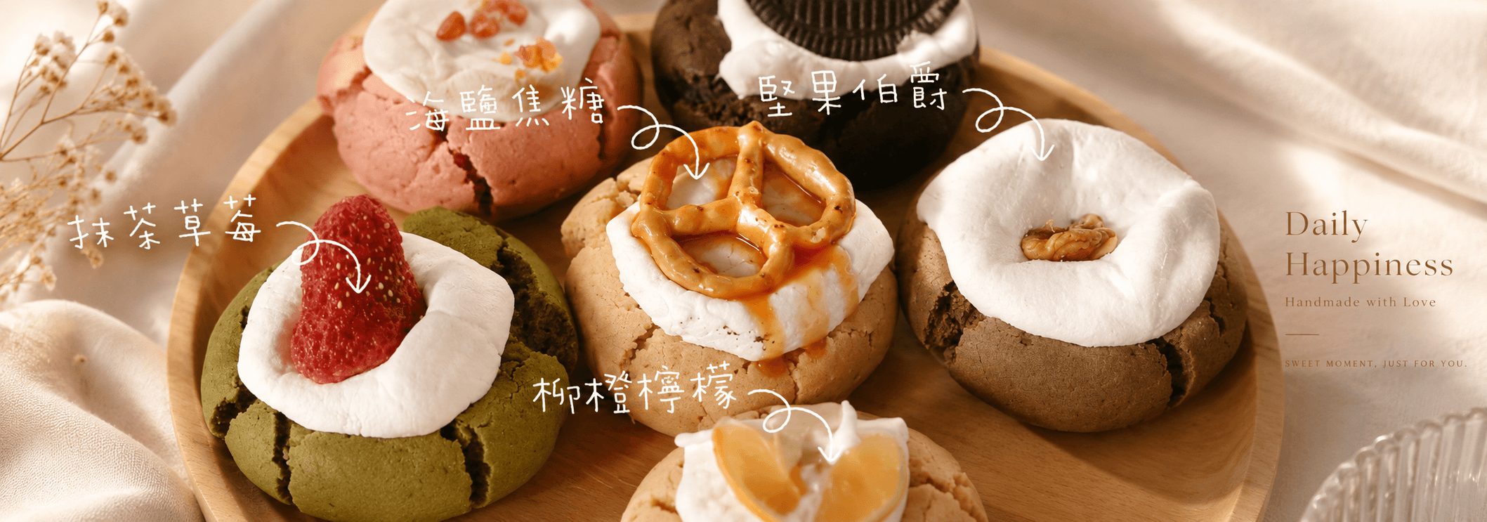168.お菓子屋®...